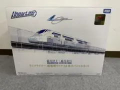 KATO Nゲージ 731系いしかりライナー スターターセット - メルカリ