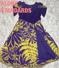 ALOHA STANDARDS 花柄ハワイアンワンピース 10のサムネイル