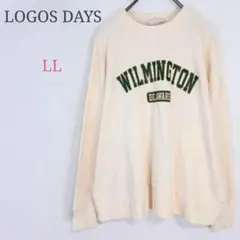 Item thumbnail for item 20c194c8-f43e-4726-b826-7e662ab0b007