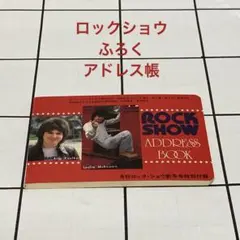 マイケル・J・フォックス 直筆サイン 8×10インチ オートグラフ - メルカリ