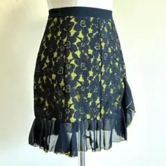 社交ダンス ラテンスカート パピヨン 黄色地に黒レース