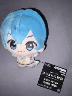 すとぷり ちびぐるみ ころん 王子衣装ver