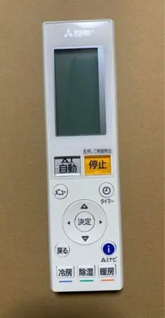 2025年最新】aag202の人気アイテム - メルカリ