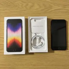 【週末限定値下げ】iPhone SE 第3世代 128GB ミッドナイト