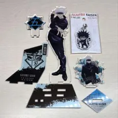 呪術廻戦 グッズ