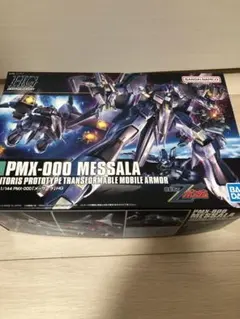 2026年最新】メッサーラの人気アイテム - メルカリ