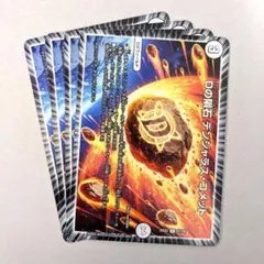 デュエマ デュエルマスターズ