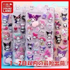 Item thumbnail for item 5f9aad80-c51b-44c8-943f-5031e7b91605