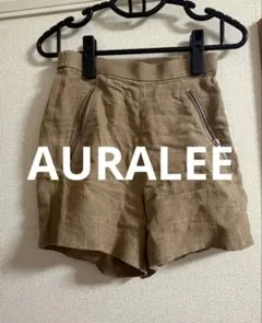 AURALEE ショートパンツ オーラリー 麻のサムネイル
