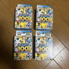 スタートデッキ100 バトルコレクション 4パックセット
