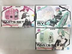 Item thumbnail for item deeb42e9-dc7e-4bca-8289-8fb431f82223