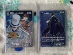 名探偵コナン カード 交錯する刃 MR 怪盗キッド＆白馬探 SR 工藤新一