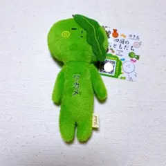 てんぺすと45様 リクエスト 3点 まとめ商品