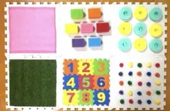 元保育士が作る センサリーマット 足育 知育玩具 ハンドメイド 知育