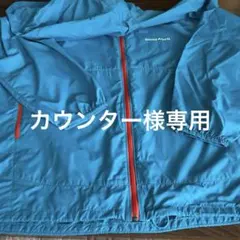 mont-bell モンベル ウインドブラスト パーカ