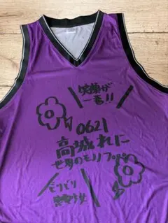 ENDRECHERI.グッズ☆ベースボールシャツ - メルカリ