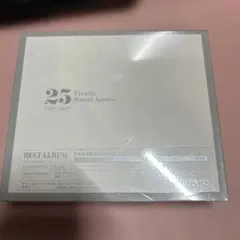 Finally