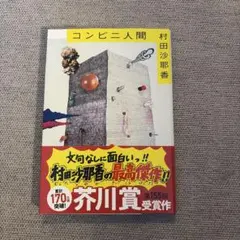 Item thumbnail for item 97fa79a6-97a8-4c97-be7b-82b87e1c0603