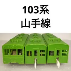 た*ま様 【プラレール】電動プラ電車 電車 前スイッチ 旧動力 緑色