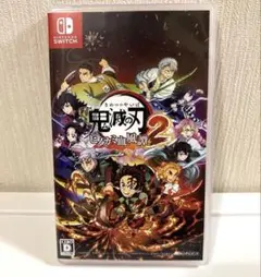 鬼滅の刃 ヒノカミ血風譚2 Nintendo Switch