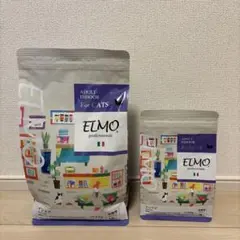 ELMO ユリナリーケア 成猫用 2kg と400g - メルカリ