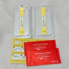 ★ iphone14pro ガラスフィルム 6.1インチ 液晶保護フィルム 2枚