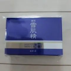 薬用 雪肌精 スキンケアセット