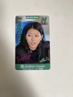 ボートレース 競艇 住之江 井上遥妃 クイーンズクライマックス カード レア R ボートレース 競艇 住之江 井上遥妃 クイーンズクライマックス カード