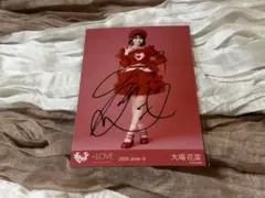イコラブ ＝LOVE 大場花菜 生写真 直筆 とくベチュ、して - メルカリ