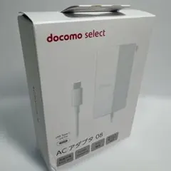 docomo ACアダプタ 08 45W USB Type-C【未使用】
