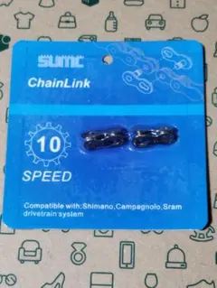 SUMC ミッシングリンク ゴールドカラー10S 二個セットのサムネイル