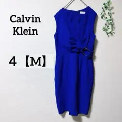 Calvin Klein 青 【M】４ノースリーブ タイトドレス ワンピース