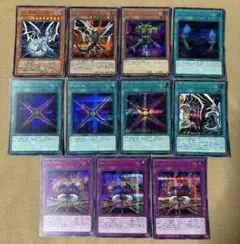 〔AZR〕Sinデッキパーツ 11枚