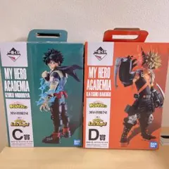 僕のヒーローアカデミア 一番くじ フィギュア Let's Begin! C D賞