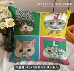 Item thumbnail for item 4eb2da08-90a4-4fec-a141-9fd3cbeeca51