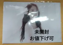 NiziU Paradise アヤカ A4ファイル