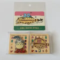 スタジオジブリ ジブリ美術館20周年ピンバッジセット となりのトトロ ネコバス
