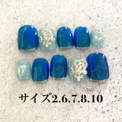 no103現品●ネイルチップ　ミラーネイル　ニュアンスネイル　個性派　ラメ　派手