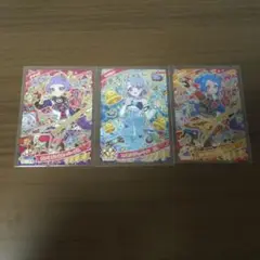 アイプリ　リング3弾　ときめきビジューツイン　わいるど⭐︎すたー