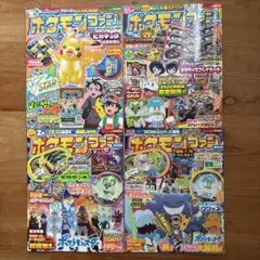 レ*ト様 (非売品) Pocket Monsters アニポケ100話記念キャン レ*ト様 (非売品) Pocket Monsters アニポケ100話記念キャン - メルカリ