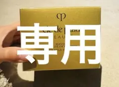 クレドポーボーテ　マスクヴィタリテオープレシュー