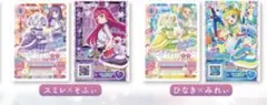 アイカツ プリパラ 映画 入場者特典 スミレ そふぃ　みれぃ　ひなき