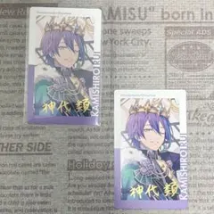 プロセカ エピカ 神代類 23A 箔押し2点セット