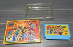 Item thumbnail for item 78610aea-643c-423d-acce-76b00d7048f7