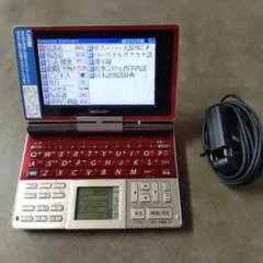 SHARP WG -PN1 電子ノート 電子手帳 シャープ Amazon | シャープ カラー電子辞書Brain 高校生モデル ホワイト系 PW
