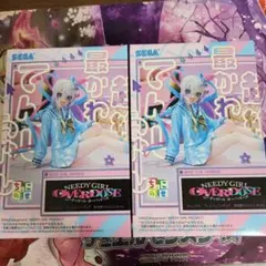 NEEDY GIRL OVERDOSE 超絶最かわ天使ちゃん　２体セット