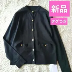 新品♥ミラオーウェン◆金釦ポケットデザインニット カーディガン　黒　洗える Mila Owen（ミラオーウェン）の「金釦ポケットデザインニット