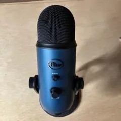 Blue Yeti コンデンサーマイク 青 Amazon.co.jp: Logicool G Blue Yeti ゲーミングマイク BM400MB USB