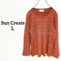 【ナイガイ】　シニア　ミセス　ニット　セーター　ウール　Lサイズ　日本製