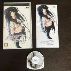 PSP Memories Off 〜それから〜